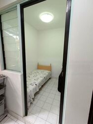 Faber Crest (D5), Condominium #462779671